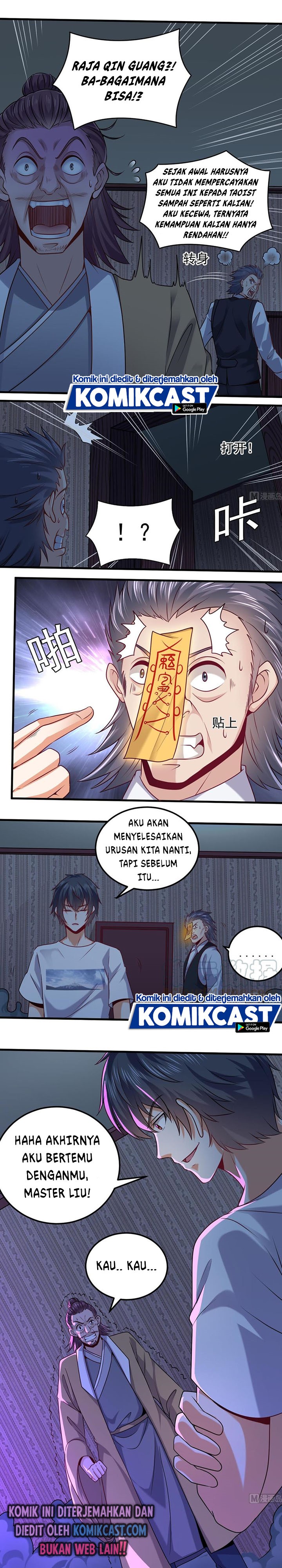 The Developer System (Hell’S Developer) Chapter 158 Gambar 7